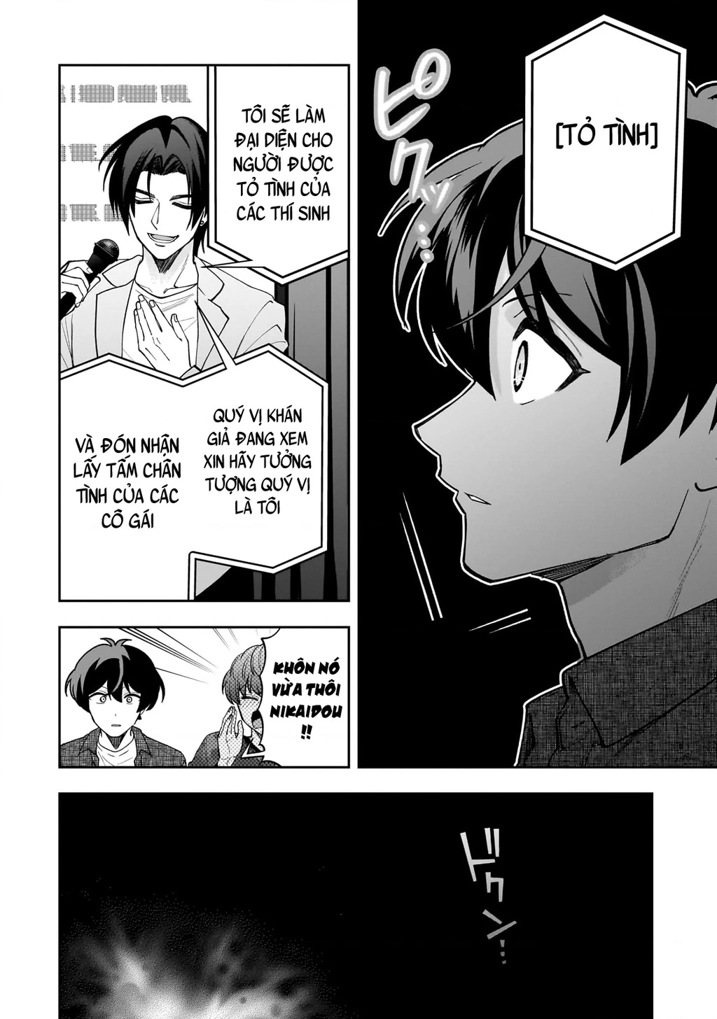 Net no "Oshi" to Real no "Oshi" ga Tonari ni Hikkoshite Kita Chapter 22 - 14