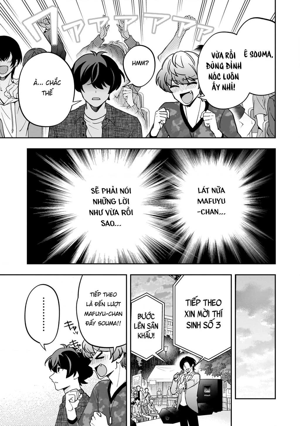 Net no "Oshi" to Real no "Oshi" ga Tonari ni Hikkoshite Kita Chapter 22 - 17