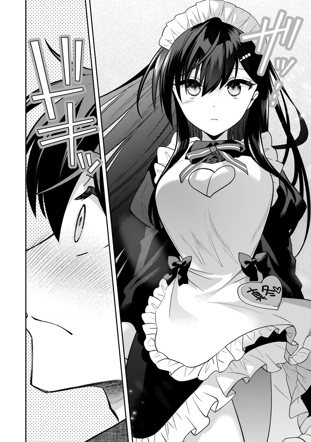 Net no "Oshi" to Real no "Oshi" ga Tonari ni Hikkoshite Kita Chapter 22 - 18