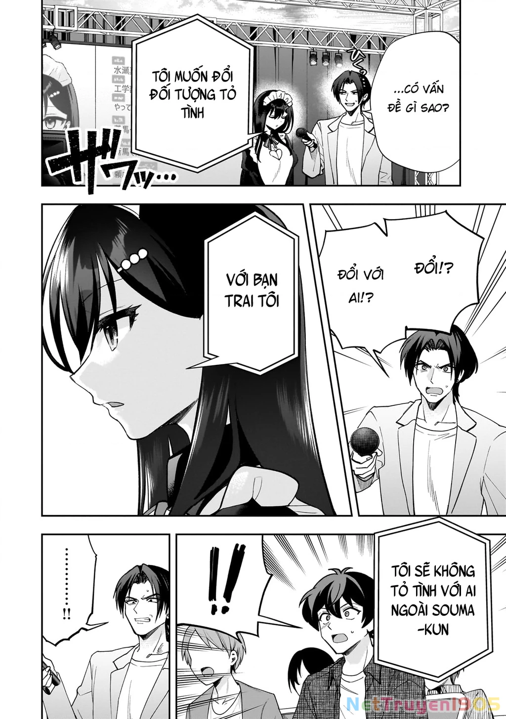 Net no "Oshi" to Real no "Oshi" ga Tonari ni Hikkoshite Kita Chapter 22 - 22