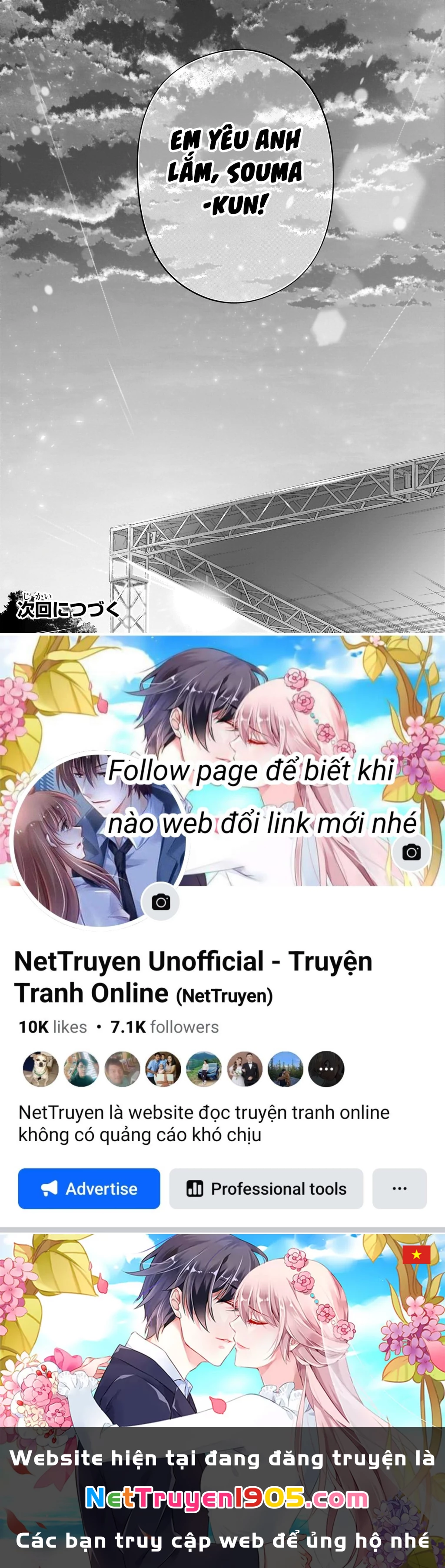 Net no "Oshi" to Real no "Oshi" ga Tonari ni Hikkoshite Kita Chapter 22 - 27