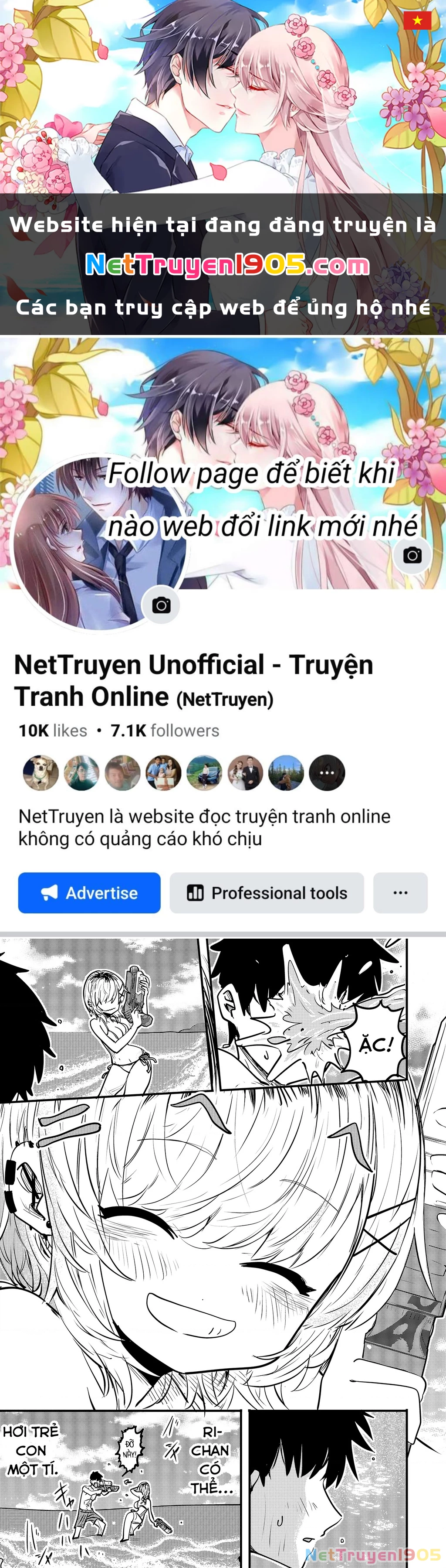 Ri-Chan Chapter 75 - 1