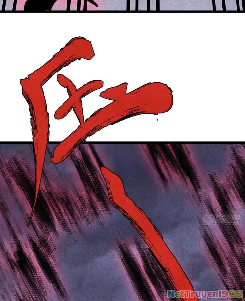 Vạn Cổ Tối Cường Tông Chapter 451 - 47