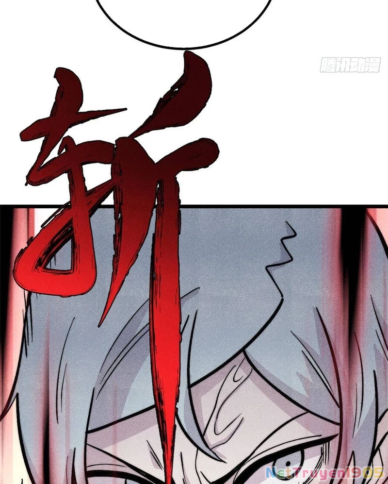 Vạn Cổ Tối Cường Tông Chapter 451 - 73