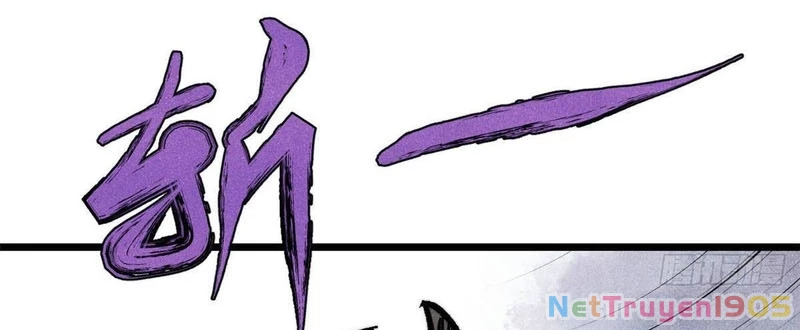 Vạn Cổ Tối Cường Tông Chapter 451 - 79
