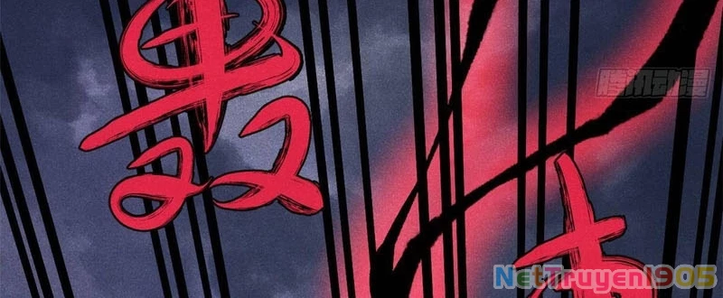 Vạn Cổ Tối Cường Tông Chapter 451 - 86