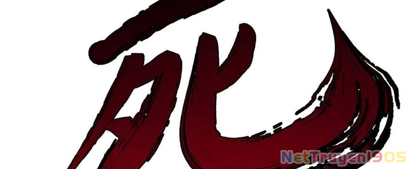 Vạn Cổ Tối Cường Tông Chapter 451 - 94
