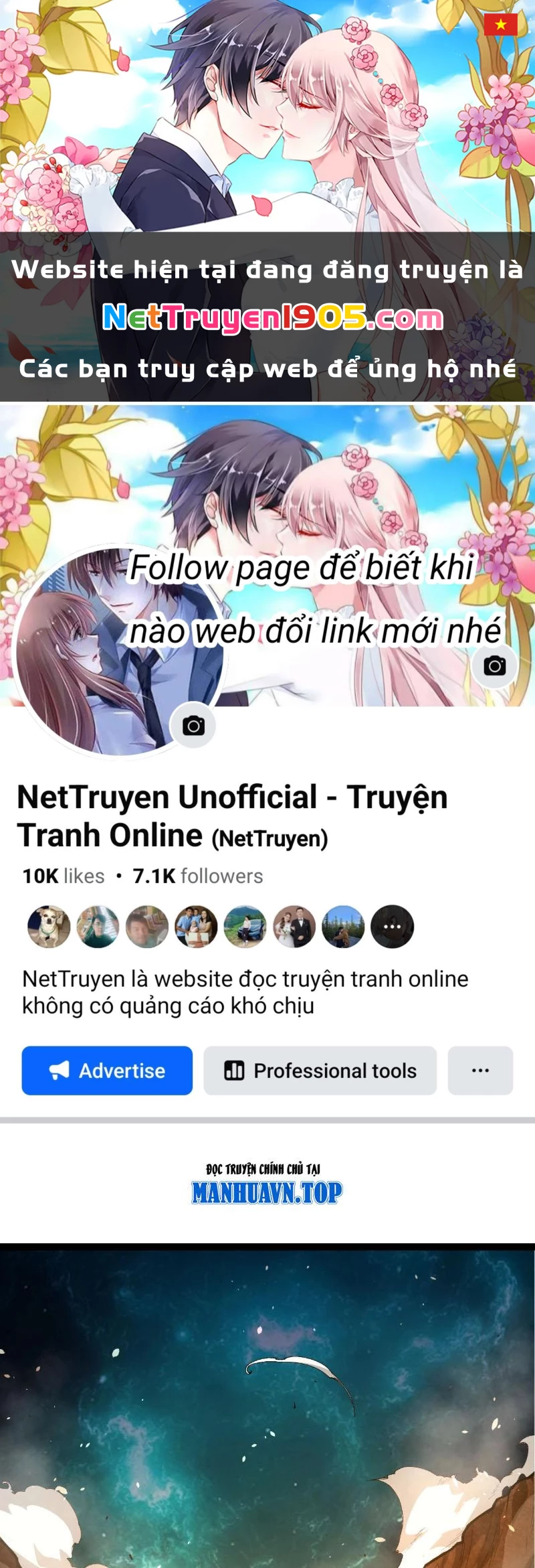 Chuyển Sinh Thành Liễu Đột Biến Chapter 419 - 1