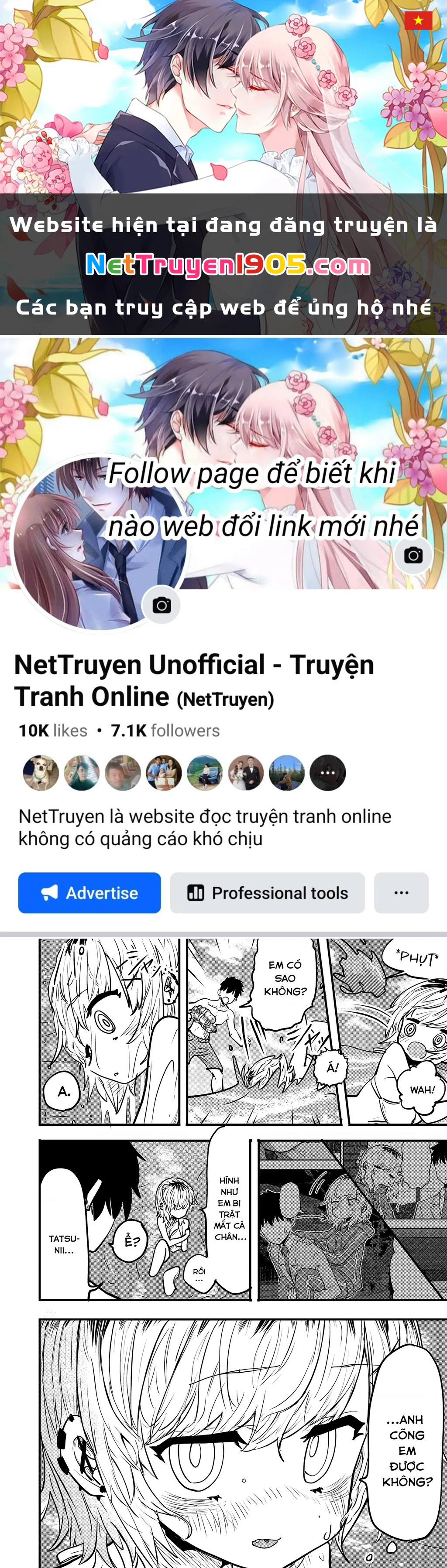Ri-Chan Chapter 76 - 1