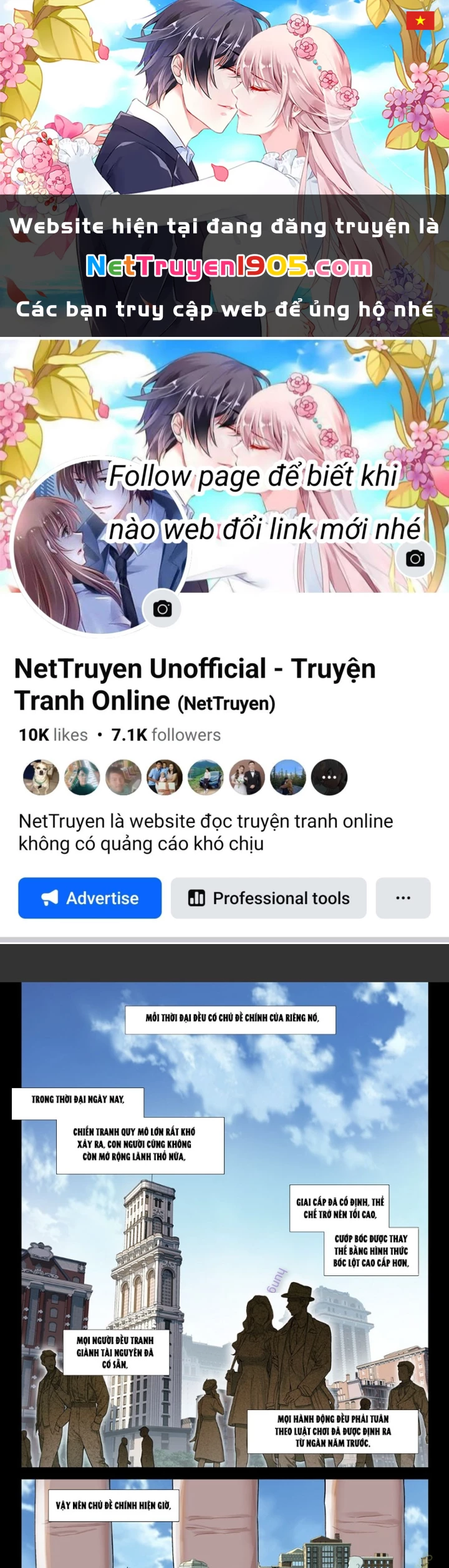 Sổ Tay Thuật Sư Chapter 14 - 1