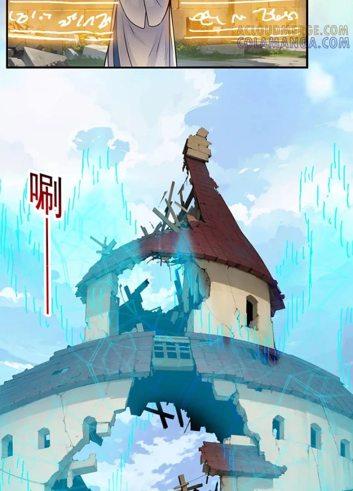 Luyện Khí Chi Thần Chapter 148 - 5