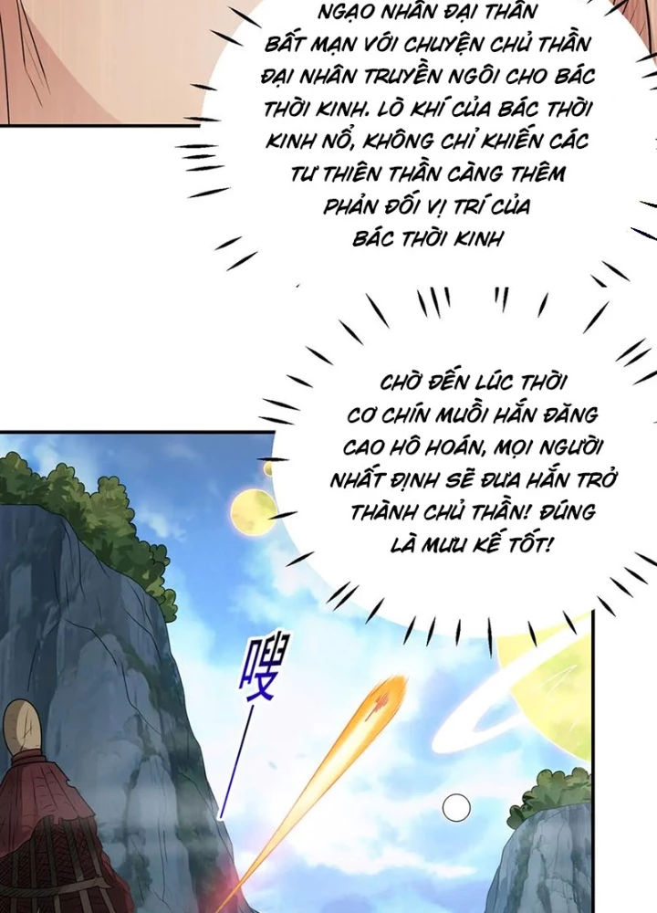 Luyện Khí Chi Thần Chapter 148 - 15