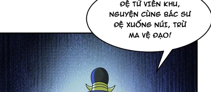 Luyện Khí Chi Thần Chapter 148 - 50