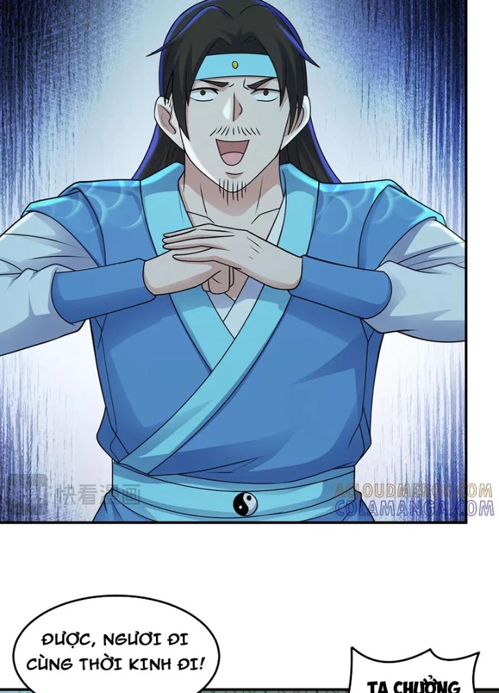 Luyện Khí Chi Thần Chapter 148 - 51