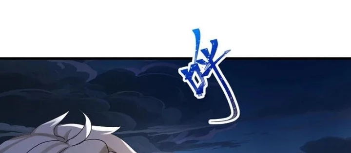 Trấn Quốc Thần Tế Chapter 303 - 32