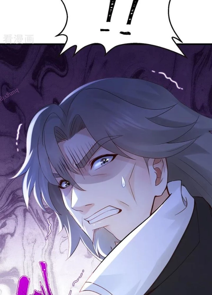 Trấn Quốc Thần Tế Chapter 303 - 81