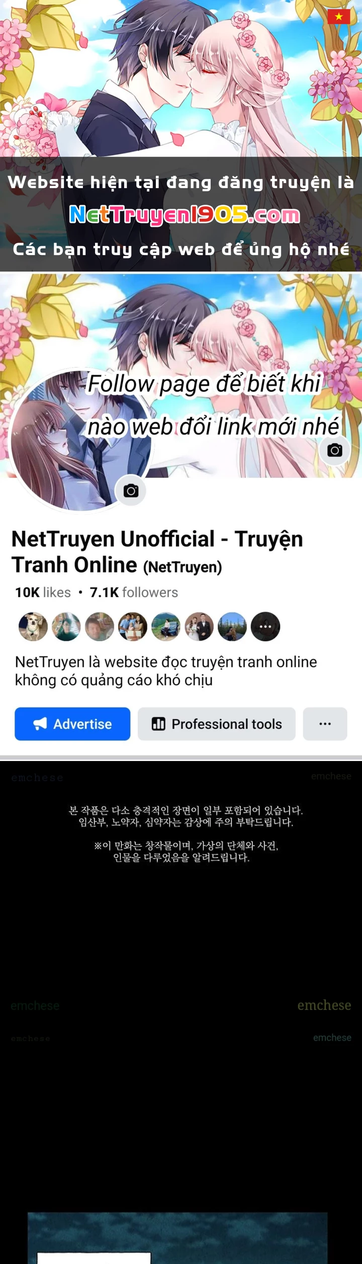 Cửa Hàng Đồ Cổ Tương Lai Chapter 57 - 1