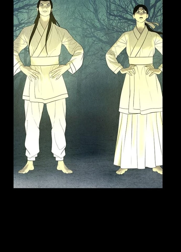 Cửa Hàng Đồ Cổ Tương Lai Chapter 57 - 25