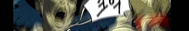 Cửa Hàng Đồ Cổ Tương Lai Chapter 57 - 38