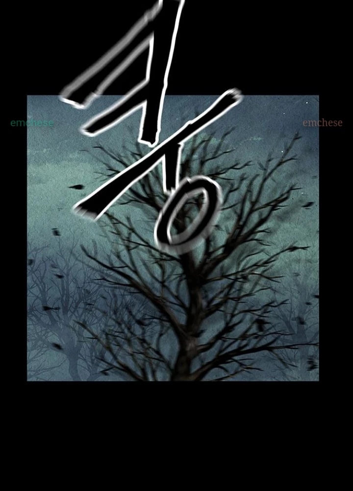 Cửa Hàng Đồ Cổ Tương Lai Chapter 57 - 71