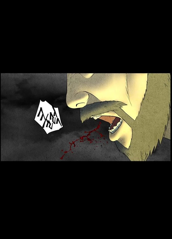 Cửa Hàng Đồ Cổ Tương Lai Chapter 57 - 73