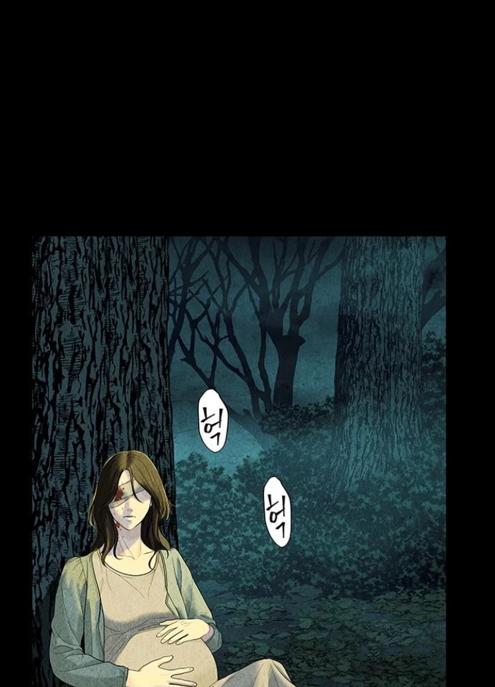 Cửa Hàng Đồ Cổ Tương Lai Chapter 57 - 85