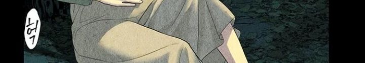 Cửa Hàng Đồ Cổ Tương Lai Chapter 57 - 86