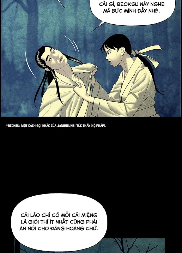 Cửa Hàng Đồ Cổ Tương Lai Chapter 57 - 133