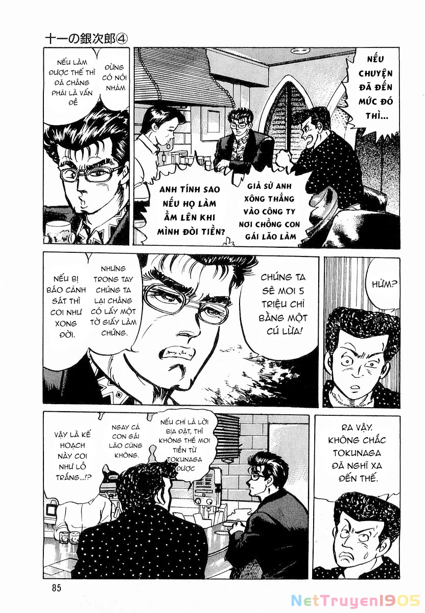 Hoàng Đế Minami Chapter 4 - 3