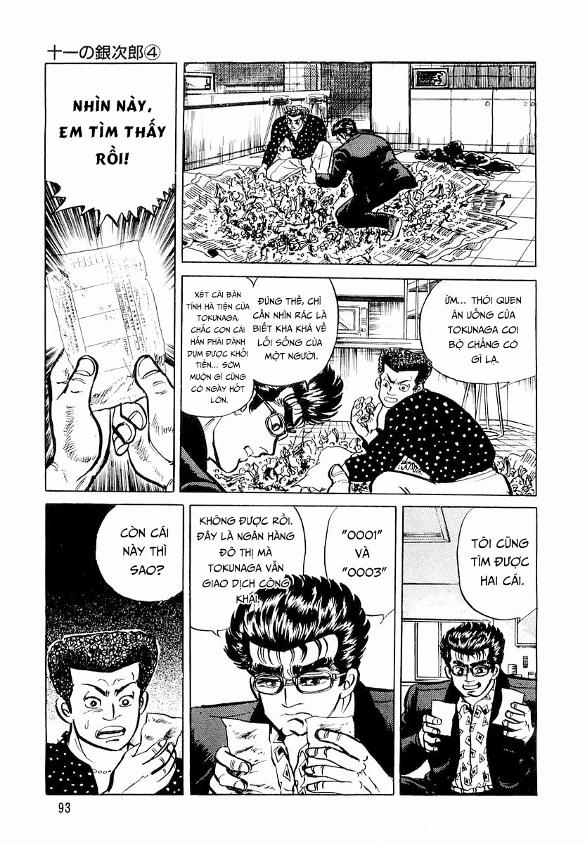 Hoàng Đế Minami Chapter 4 - 11