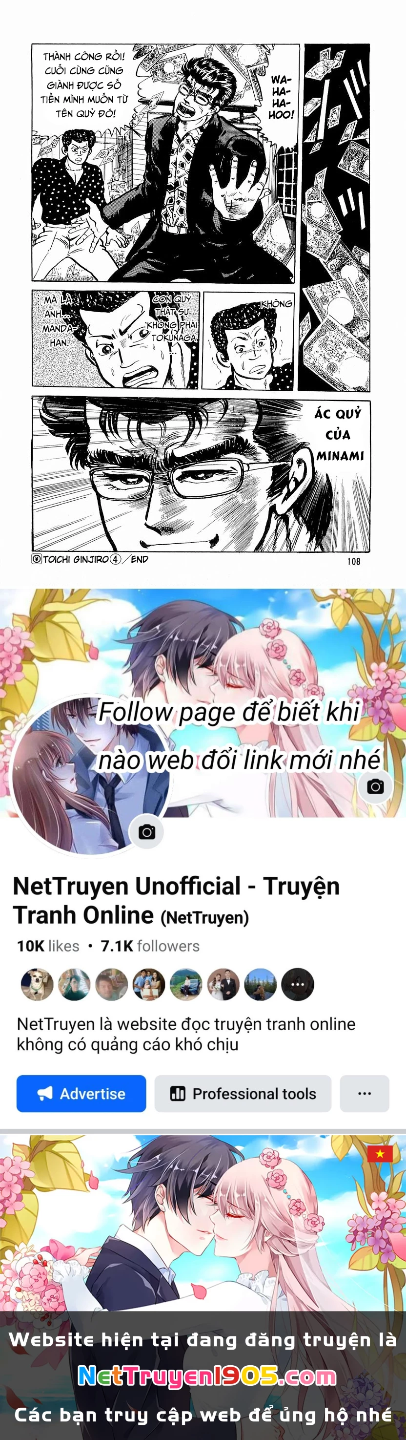 Hoàng Đế Minami Chapter 4 - 26