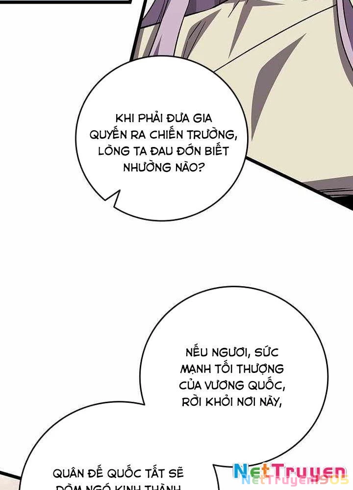 Thực Long Ma Pháp Sư Chapter 109 - 26