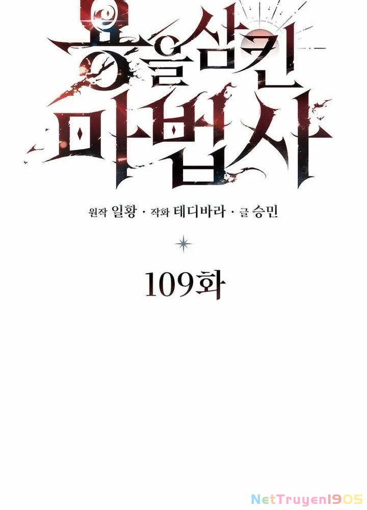 Thực Long Ma Pháp Sư Chapter 109 - 34