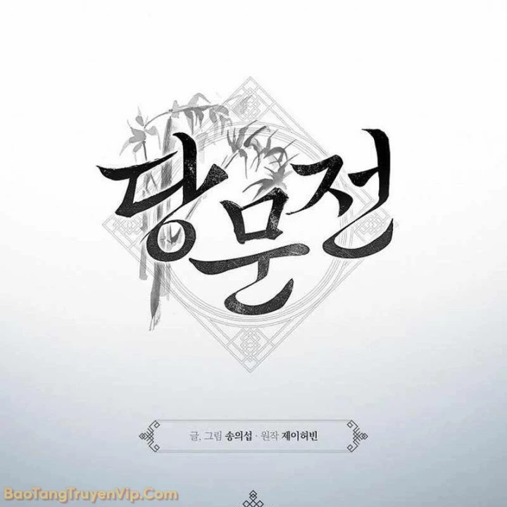 Đường Môn Truyền Kỳ Chapter 9 - 70