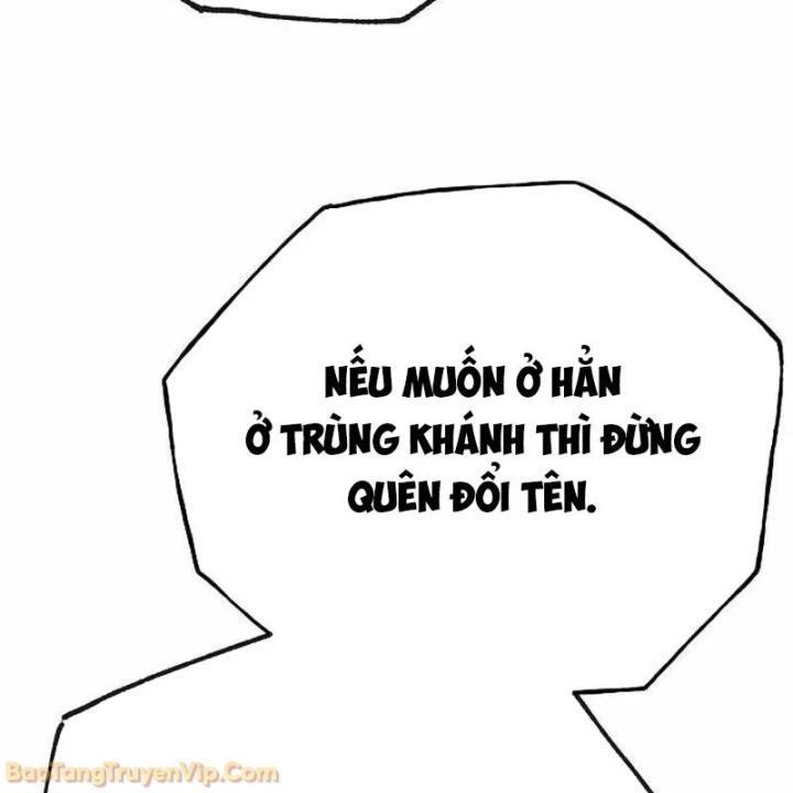 Đường Môn Truyền Kỳ Chapter 9 - 77