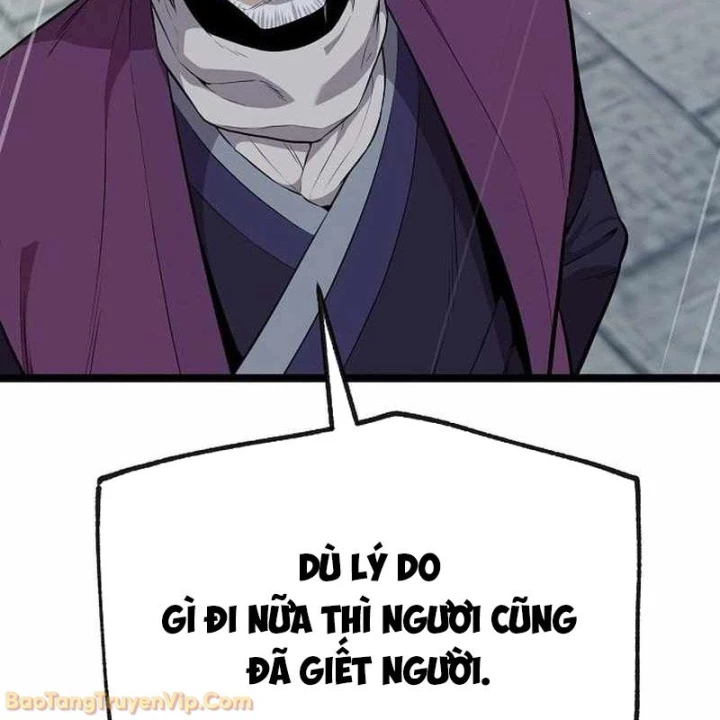 Đường Môn Truyền Kỳ Chapter 9 - 79