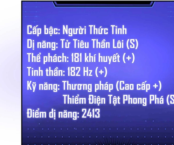 Toàn Cầu Dị Năng: Bắt Đầu Thức Tỉnh Tử Tiêu Thần Lôi Chapter 6 - 154