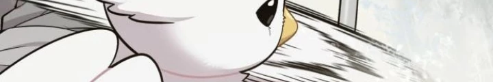 Chào Nhé, Griffin Mắt Tròn! Chapter 11 - 24
