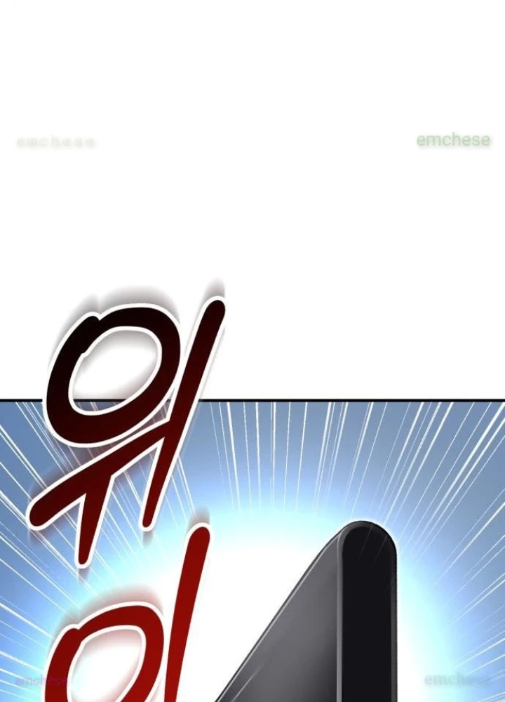 Chào Nhé, Griffin Mắt Tròn! Chapter 11 - 87