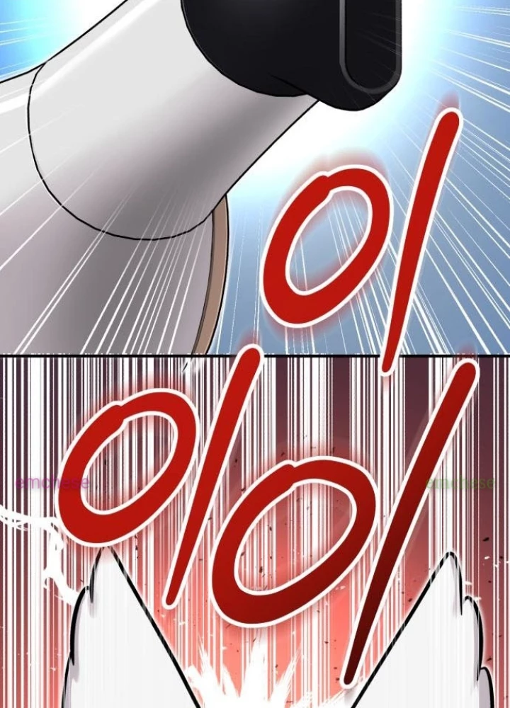 Chào Nhé, Griffin Mắt Tròn! Chapter 11 - 89