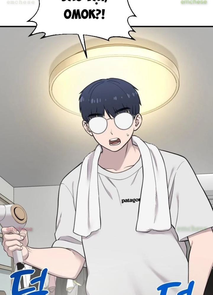 Chào Nhé, Griffin Mắt Tròn! Chapter 11 - 103