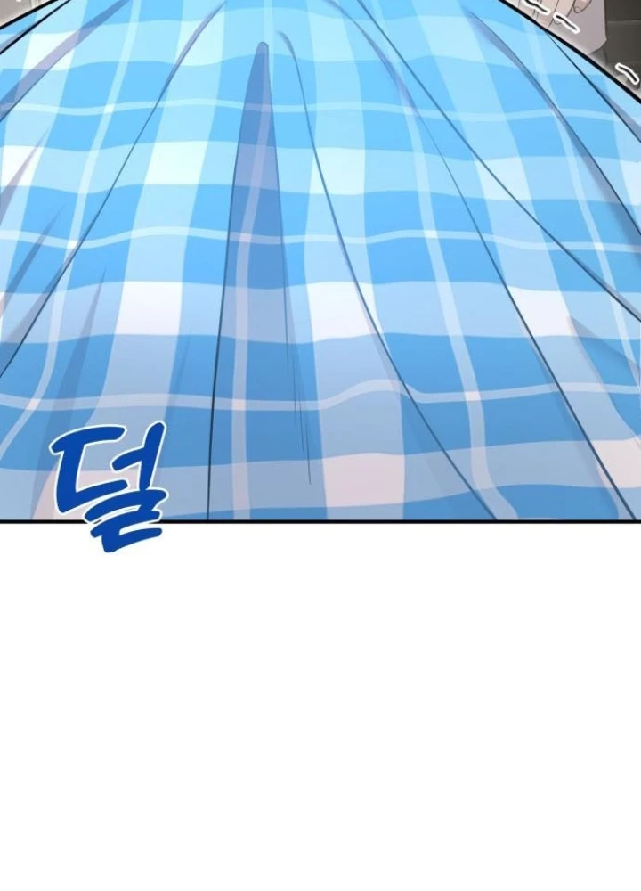 Chào Nhé, Griffin Mắt Tròn! Chapter 11 - 105