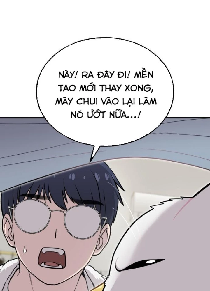 Chào Nhé, Griffin Mắt Tròn! Chapter 11 - 111