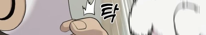 Chào Nhé, Griffin Mắt Tròn! Chapter 11 - 192