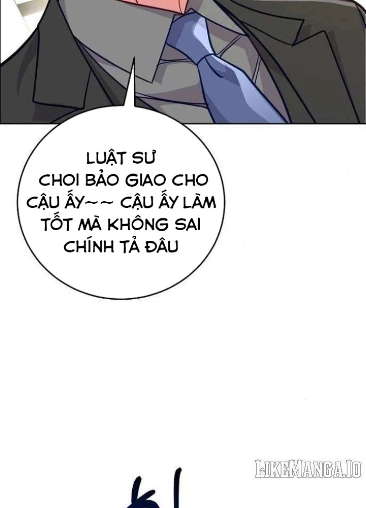 Không Gian Bí Mật Của Luật Sư Phi Thường Chapter 12 - 15