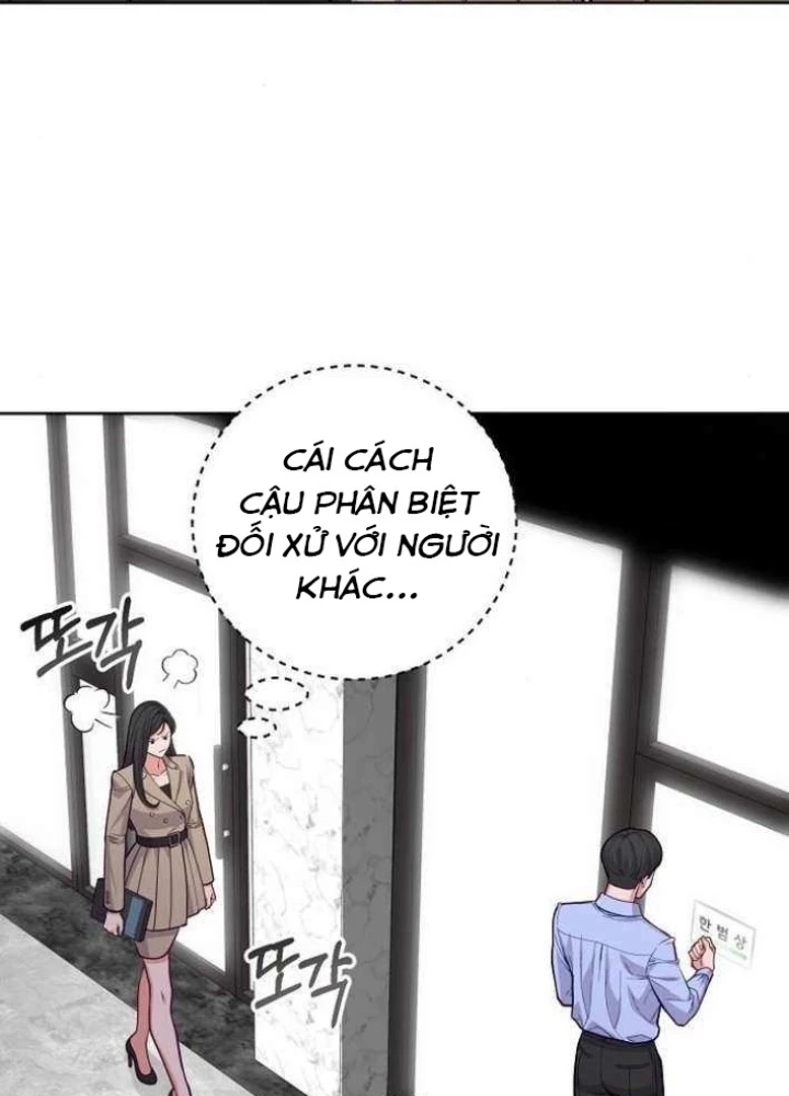 Không Gian Bí Mật Của Luật Sư Phi Thường Chapter 12 - 21
