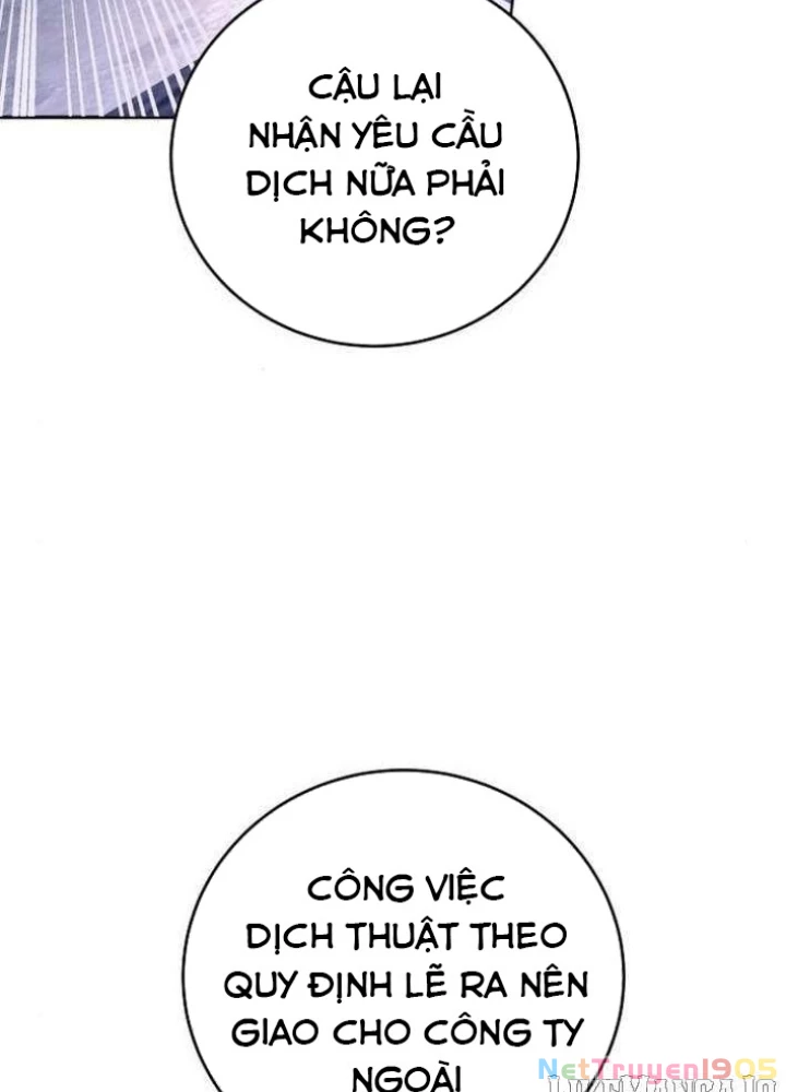 Không Gian Bí Mật Của Luật Sư Phi Thường Chapter 12 - 33
