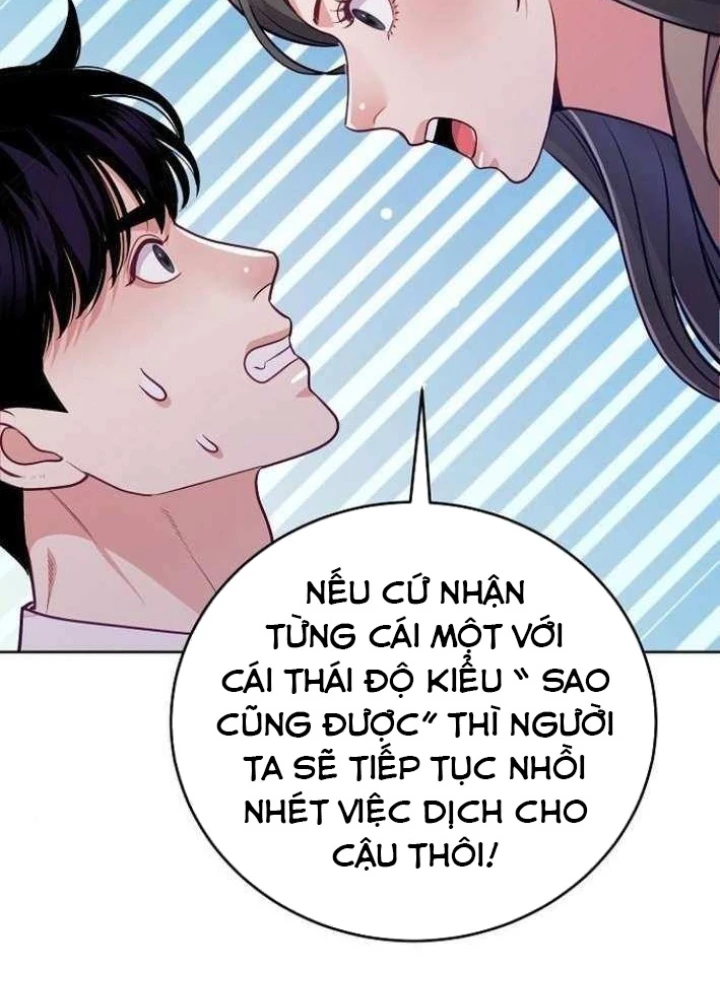 Không Gian Bí Mật Của Luật Sư Phi Thường Chapter 12 - 39
