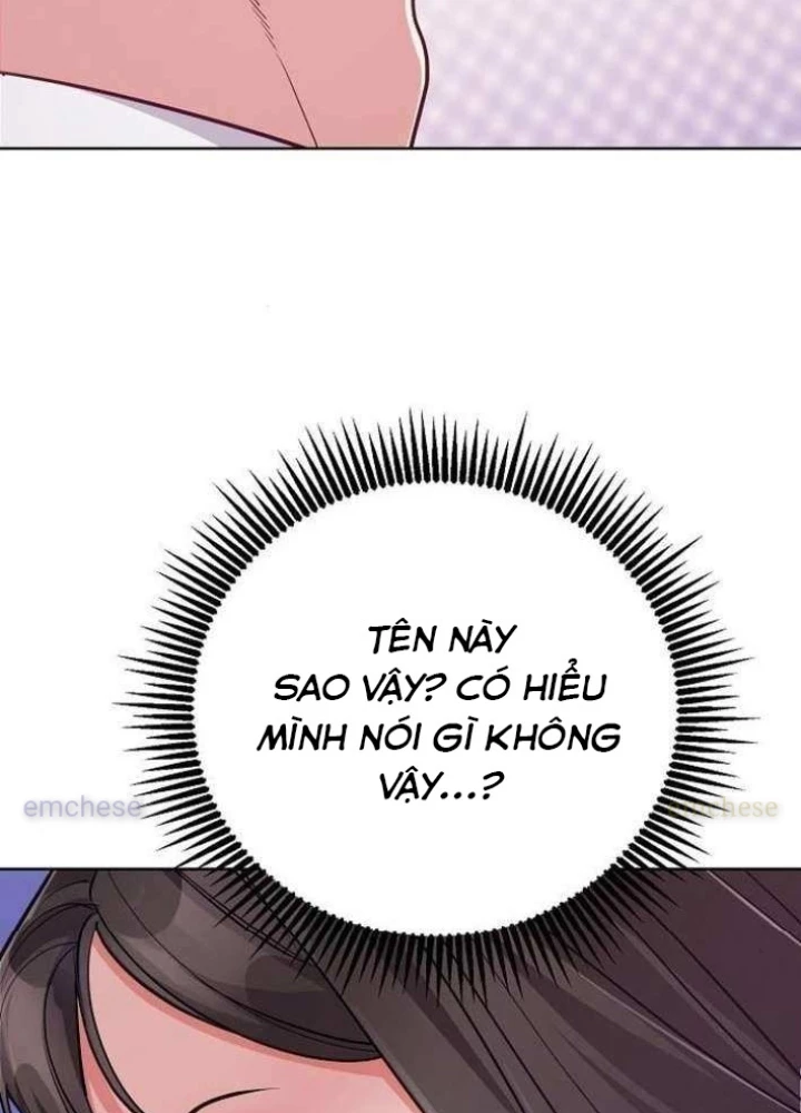 Không Gian Bí Mật Của Luật Sư Phi Thường Chapter 12 - 43