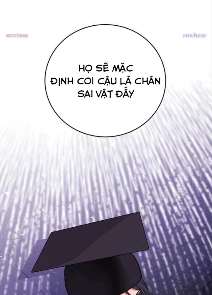 Không Gian Bí Mật Của Luật Sư Phi Thường Chapter 12 - 47